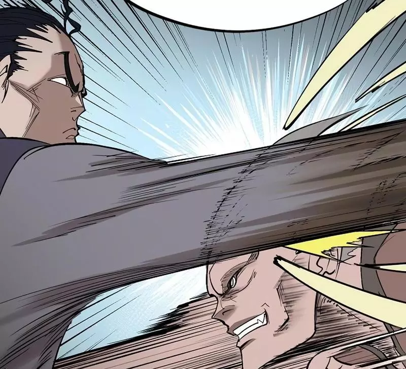 Adamant Yaksha Chapter 6 page 49