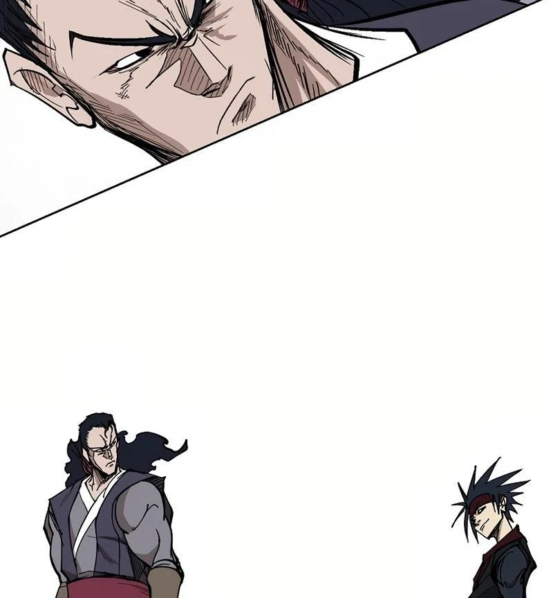Adamant Yaksha Chapter 6 page 74