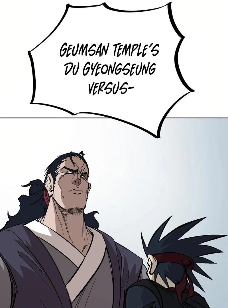 Adamant Yaksha Chapter 6 page 64