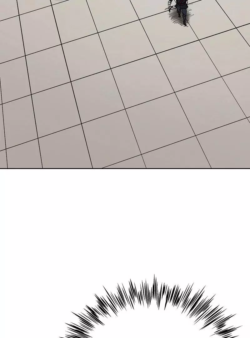 Adamant Yaksha Chapter 6 page 78