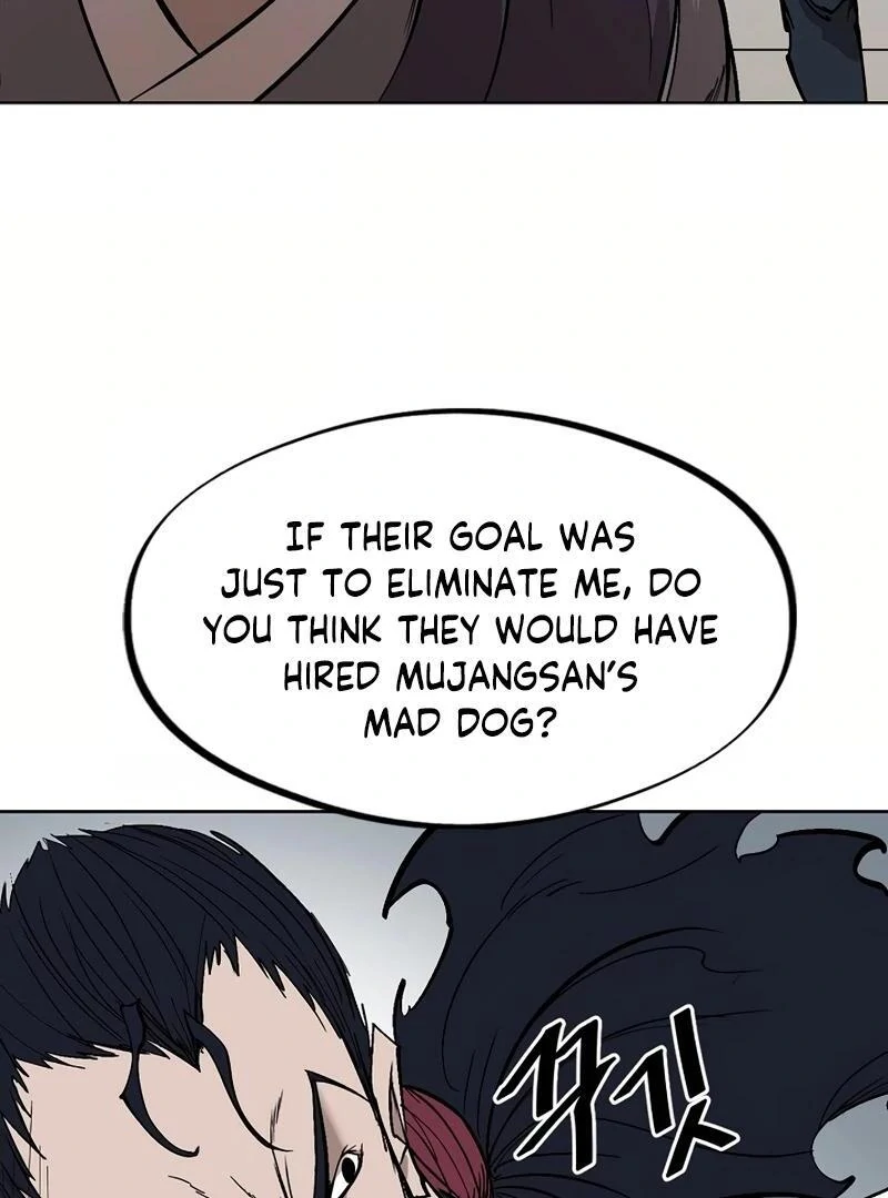 Adamant Yaksha Chapter 6 page 73