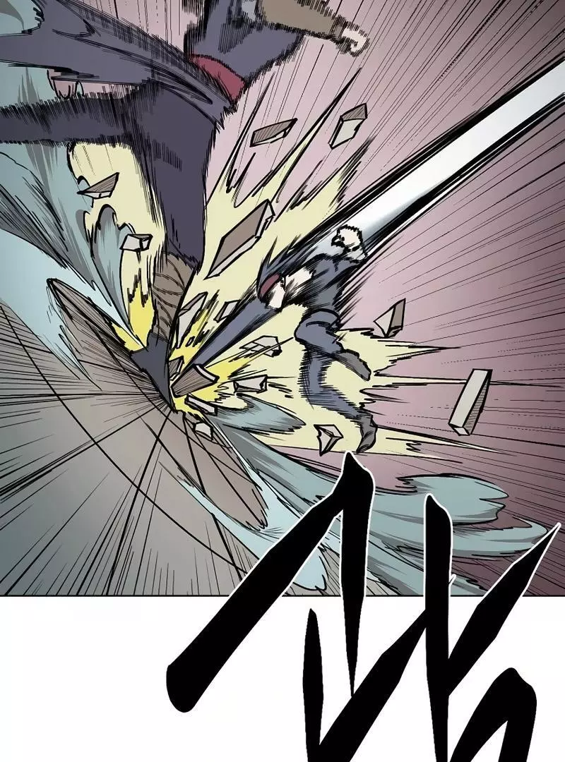 Adamant Yaksha Chapter 6 page 92