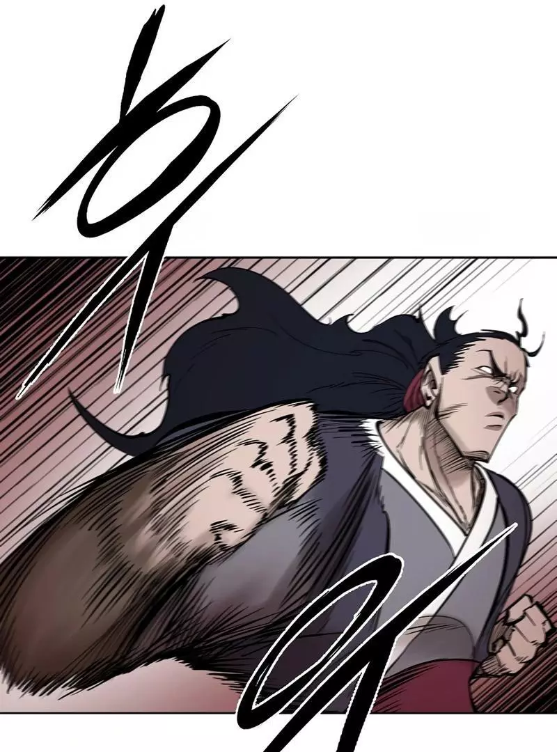 Adamant Yaksha Chapter 6 page 88