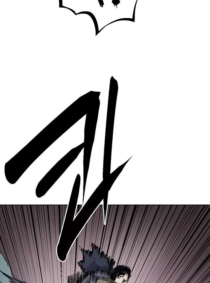 Adamant Yaksha Chapter 6 page 91