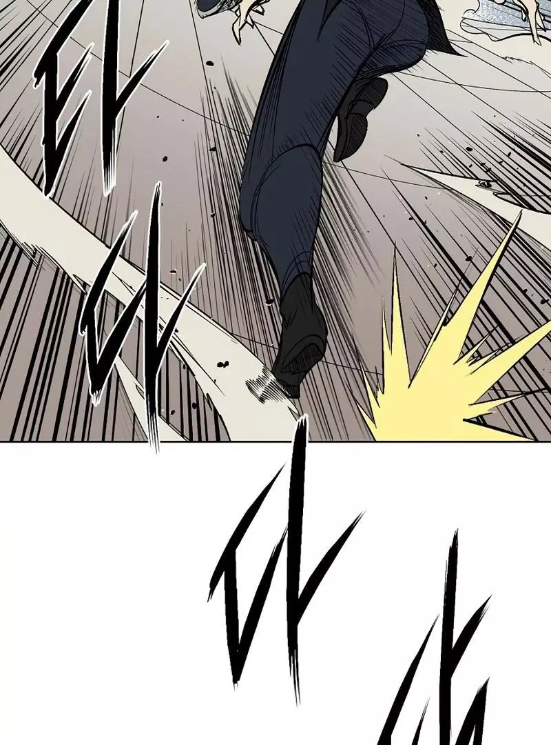 Adamant Yaksha Chapter 6 page 83