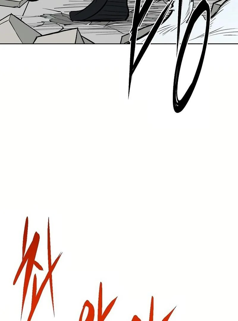 Adamant Yaksha Chapter 6 page 113