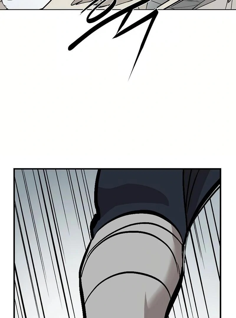Adamant Yaksha Chapter 6 page 107