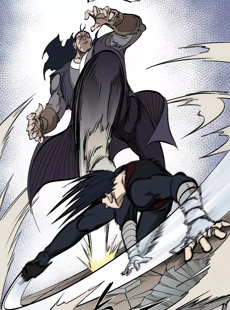 Adamant Yaksha Chapter 6 page 106