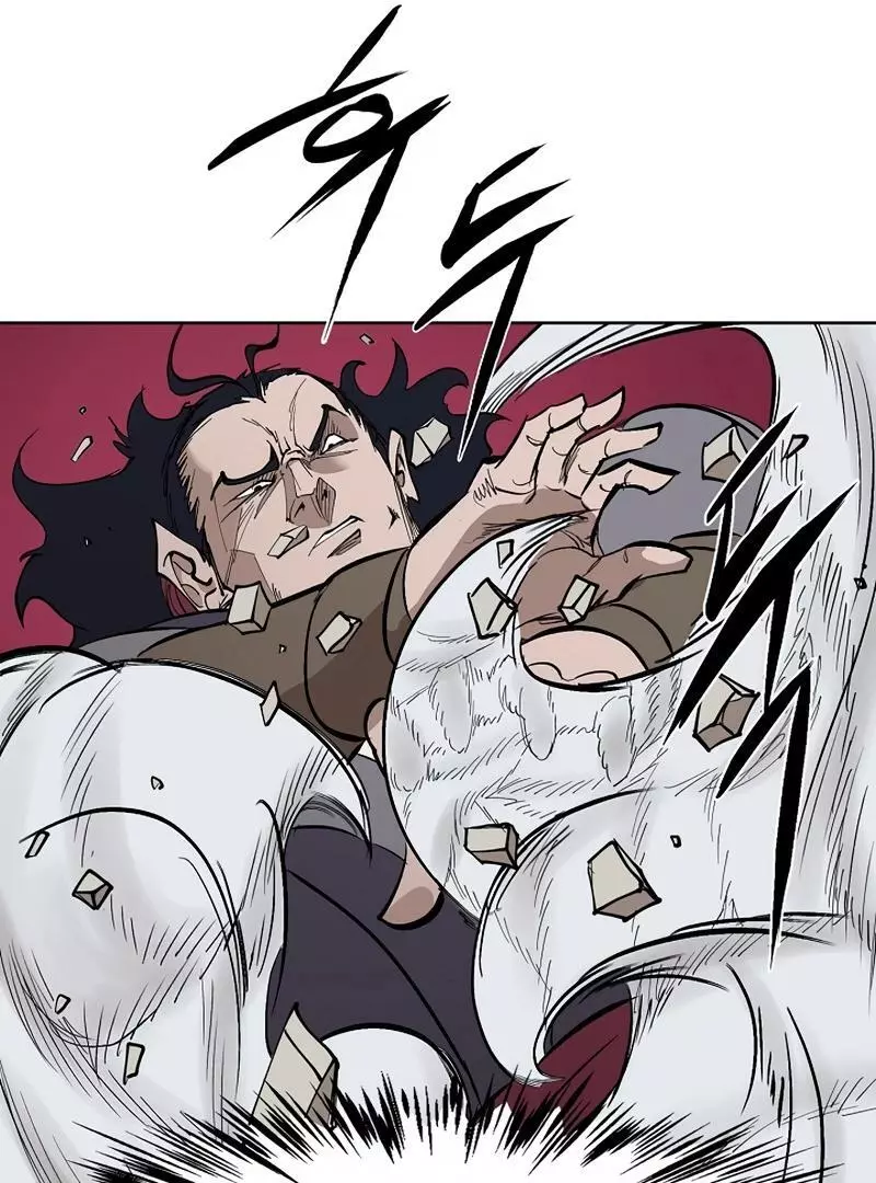 Adamant Yaksha Chapter 6 page 100