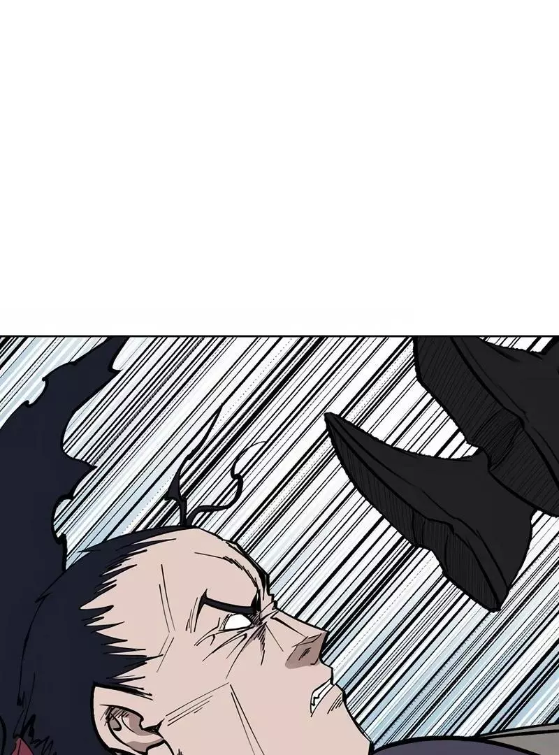 Adamant Yaksha Chapter 6 page 119