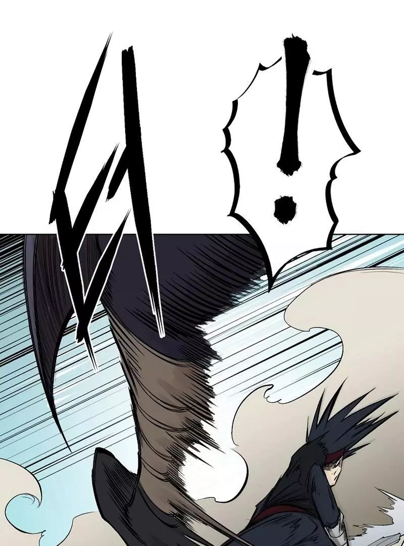 Adamant Yaksha Chapter 6 page 109