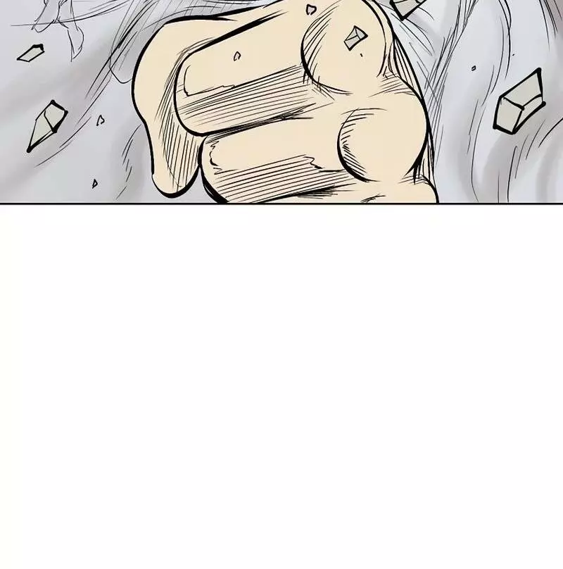 Adamant Yaksha Chapter 6 page 99