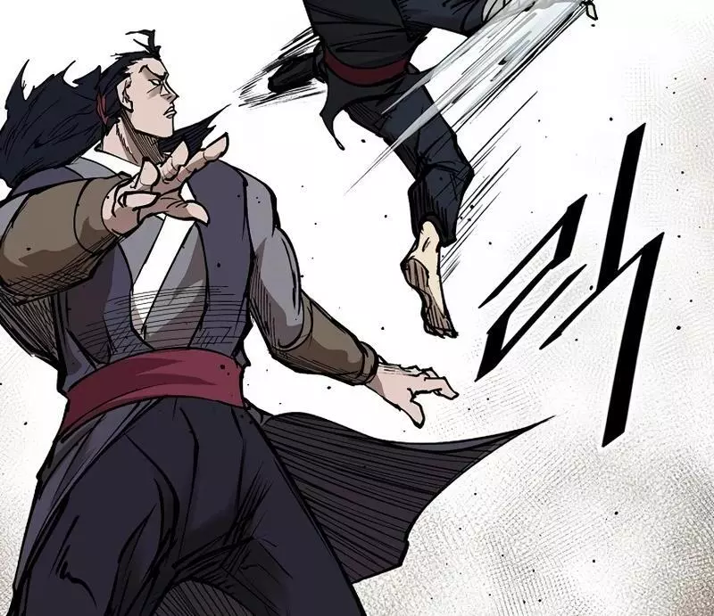 Adamant Yaksha Chapter 7 page 60