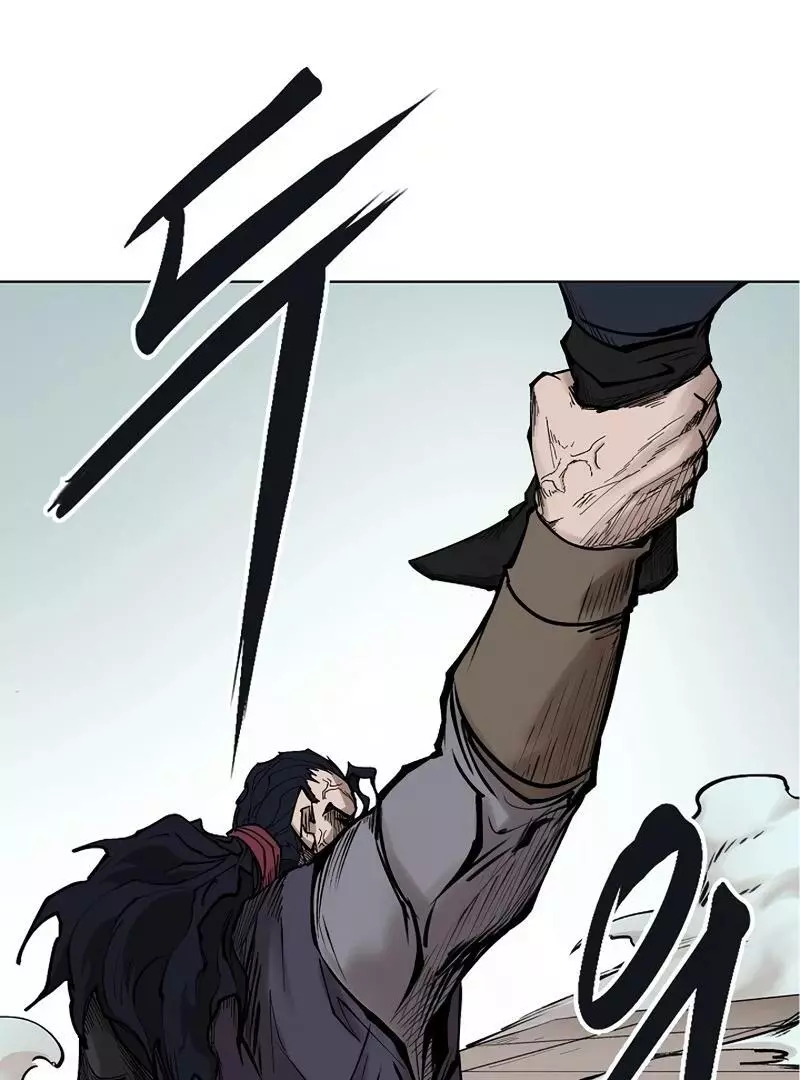 Adamant Yaksha Chapter 7 page 38