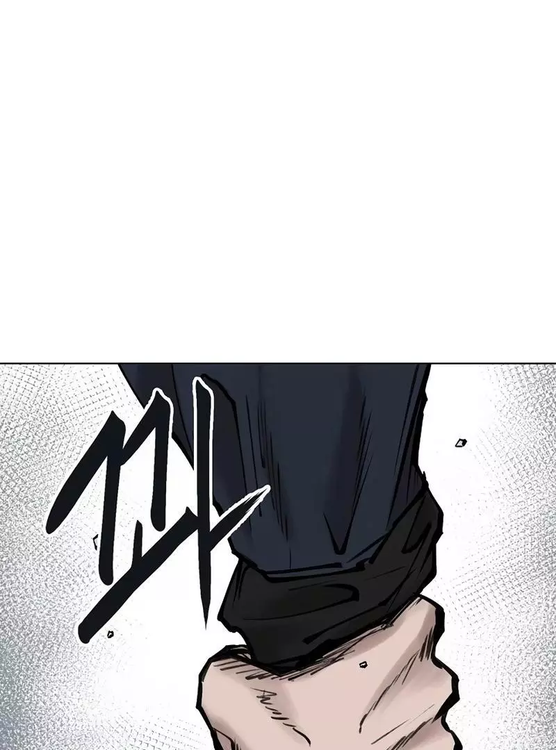 Adamant Yaksha Chapter 7 page 28