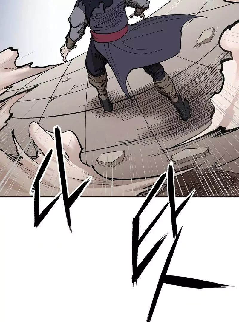 Adamant Yaksha Chapter 7 page 55