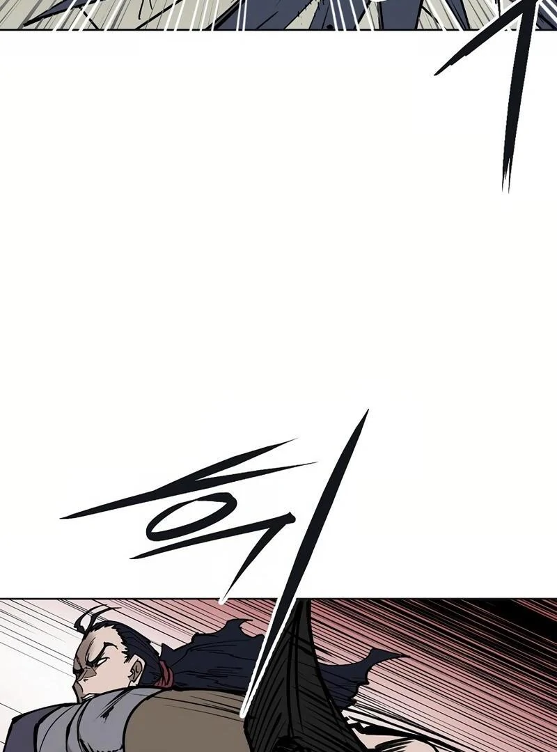 Adamant Yaksha Chapter 7 page 46