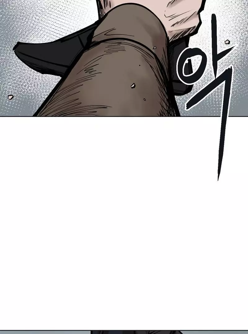 Adamant Yaksha Chapter 7 page 29