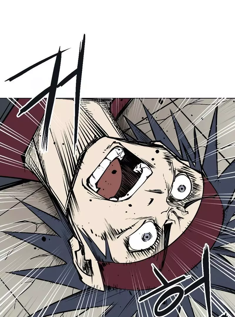 Adamant Yaksha Chapter 7 page 45