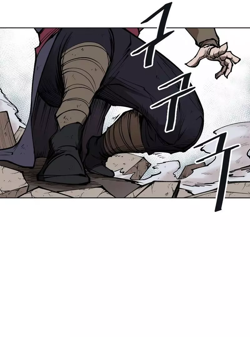 Adamant Yaksha Chapter 7 page 37
