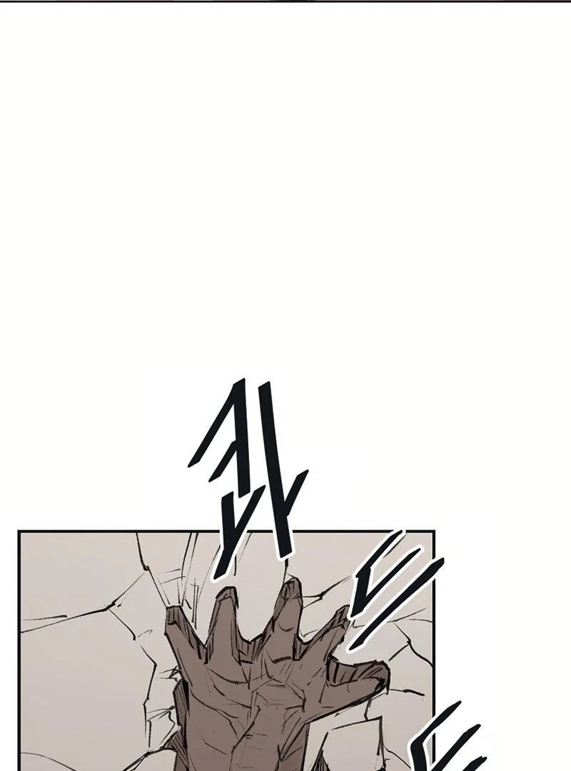 Adamant Yaksha Chapter 7 page 31