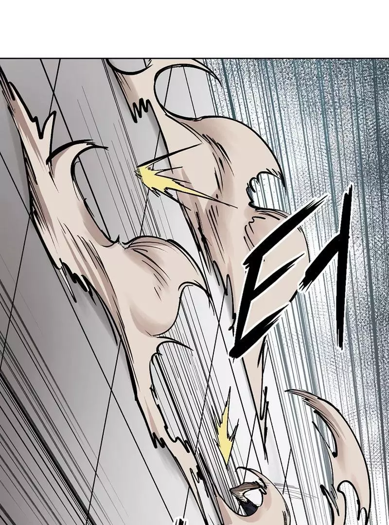 Adamant Yaksha Chapter 7 page 90