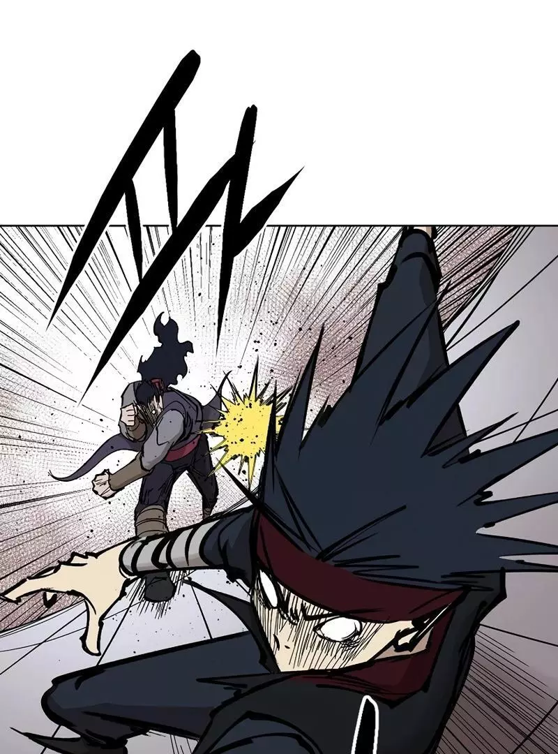 Adamant Yaksha Chapter 7 page 88