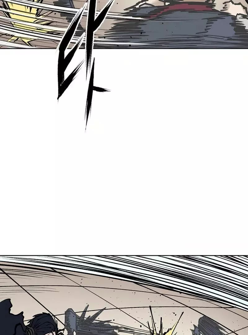 Adamant Yaksha Chapter 7 page 66