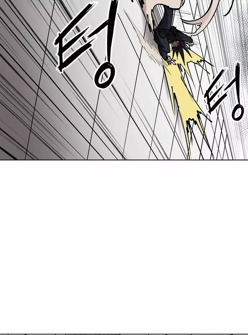 Adamant Yaksha Chapter 7 page 91