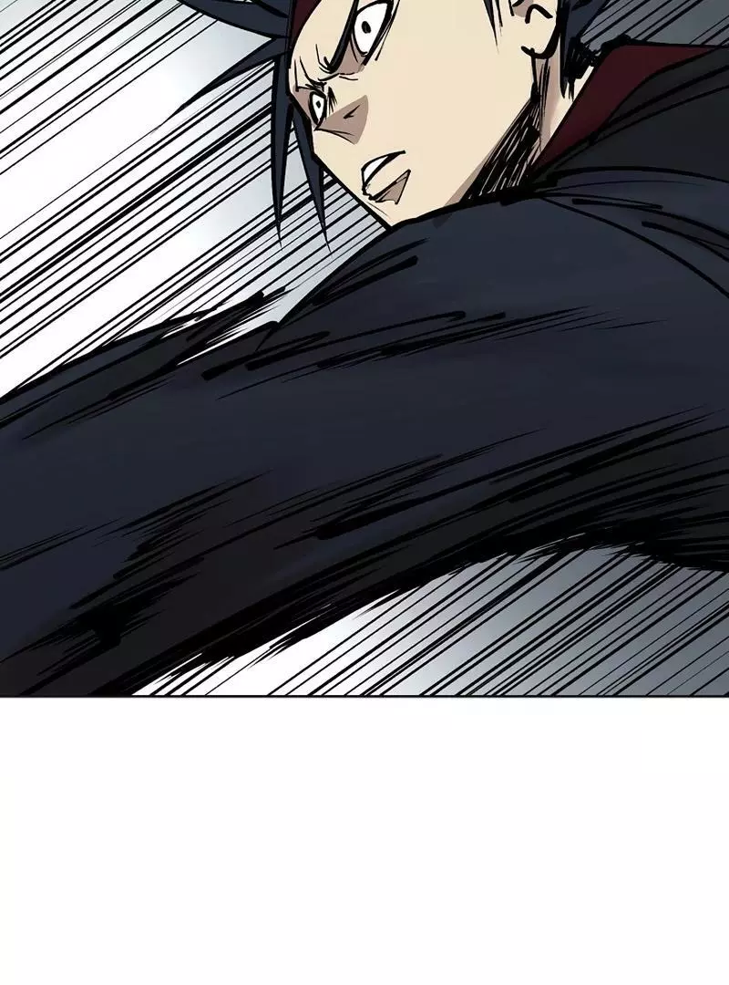 Adamant Yaksha Chapter 7 page 77