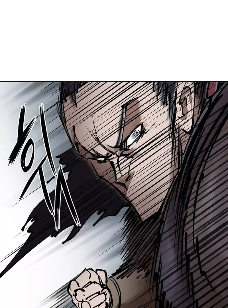 Adamant Yaksha Chapter 7 page 75