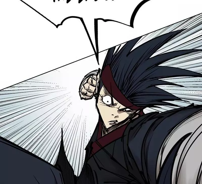 Adamant Yaksha Chapter 7 page 73