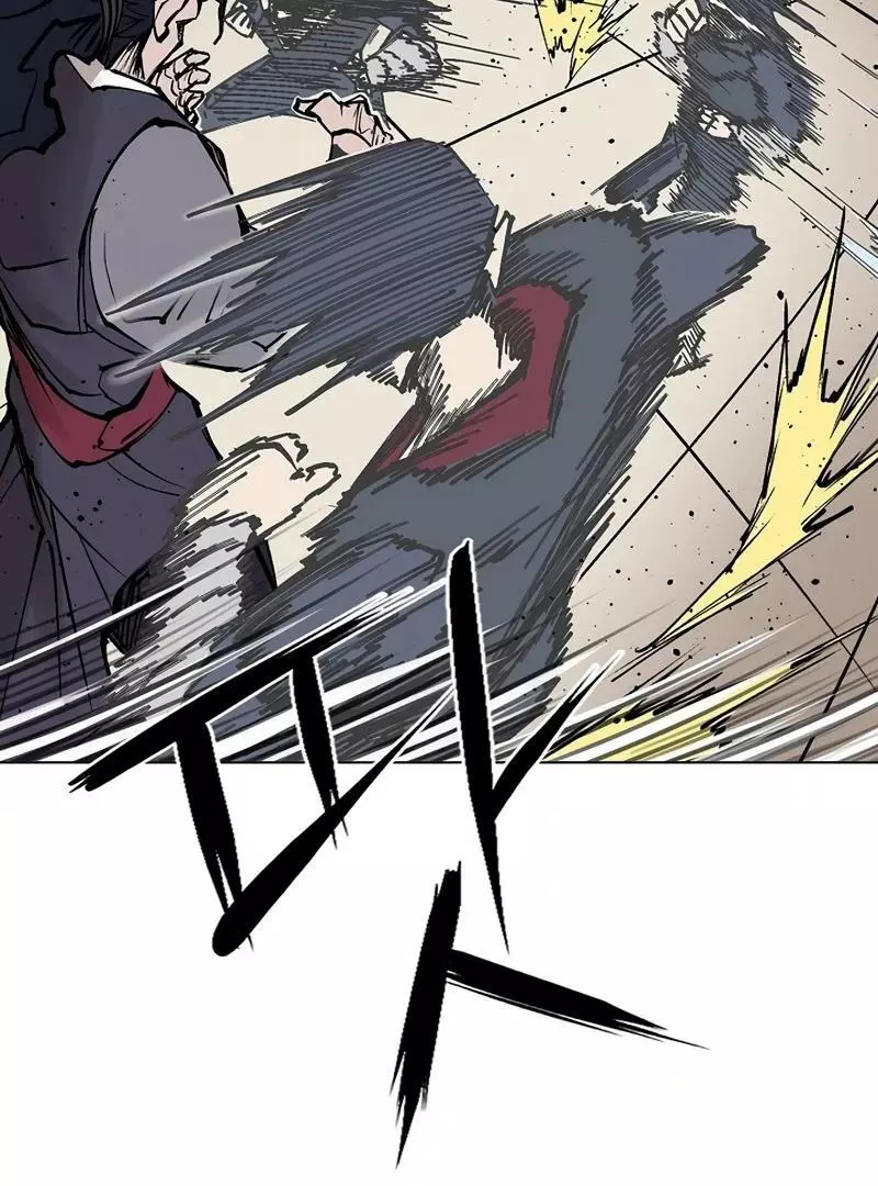 Adamant Yaksha Chapter 7 page 67