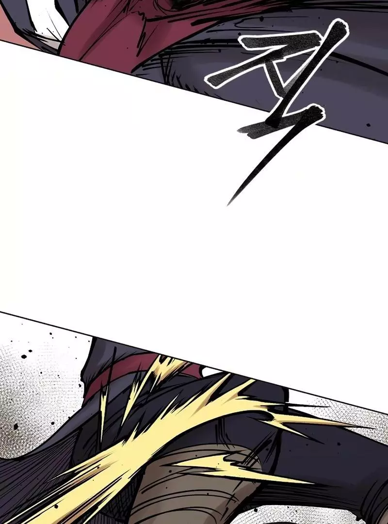 Adamant Yaksha Chapter 7 page 69
