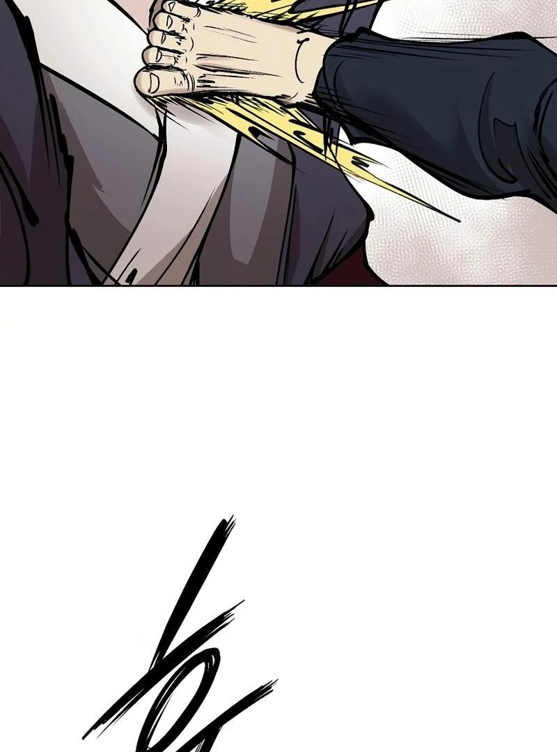 Adamant Yaksha Chapter 7 page 80