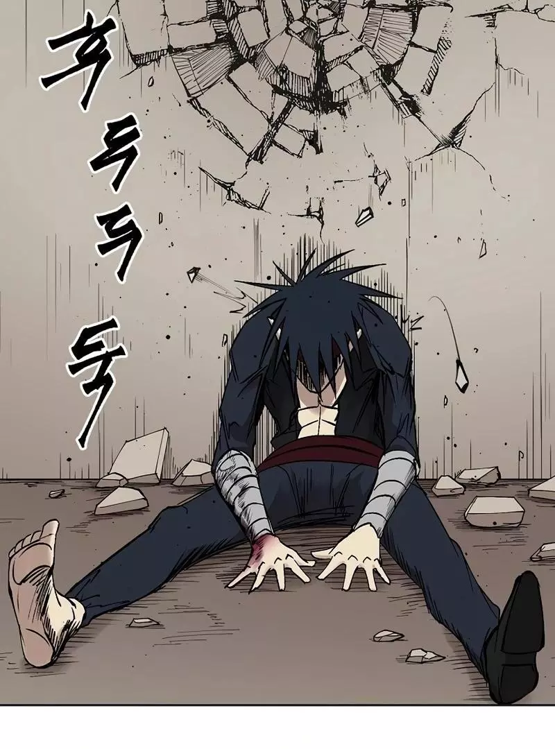 Adamant Yaksha Chapter 7 page 122
