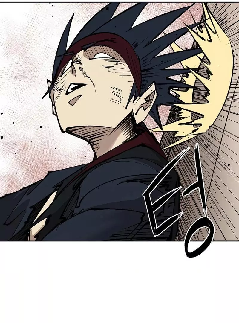 Adamant Yaksha Chapter 7 page 113