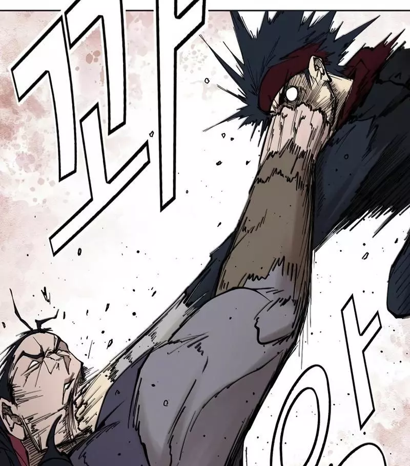 Adamant Yaksha Chapter 7 page 111