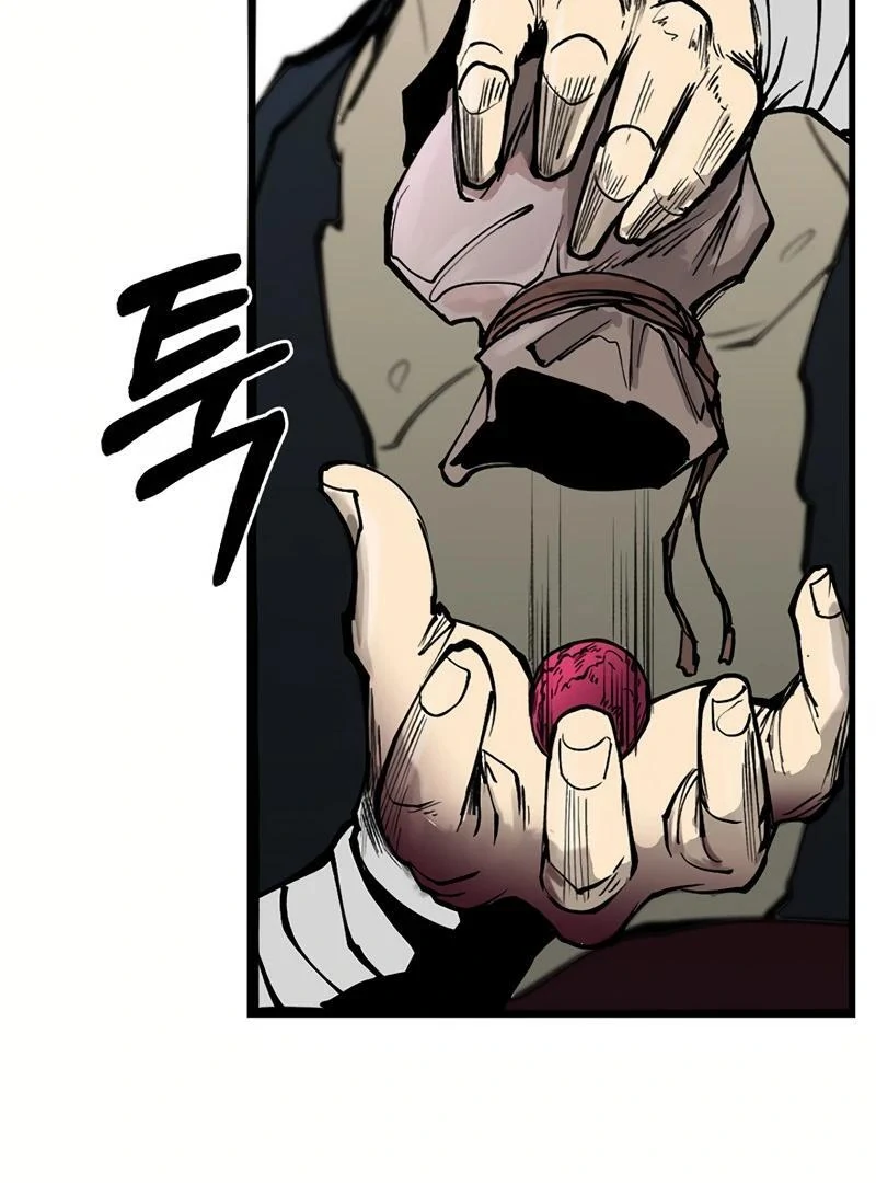Adamant Yaksha Chapter 7 page 153