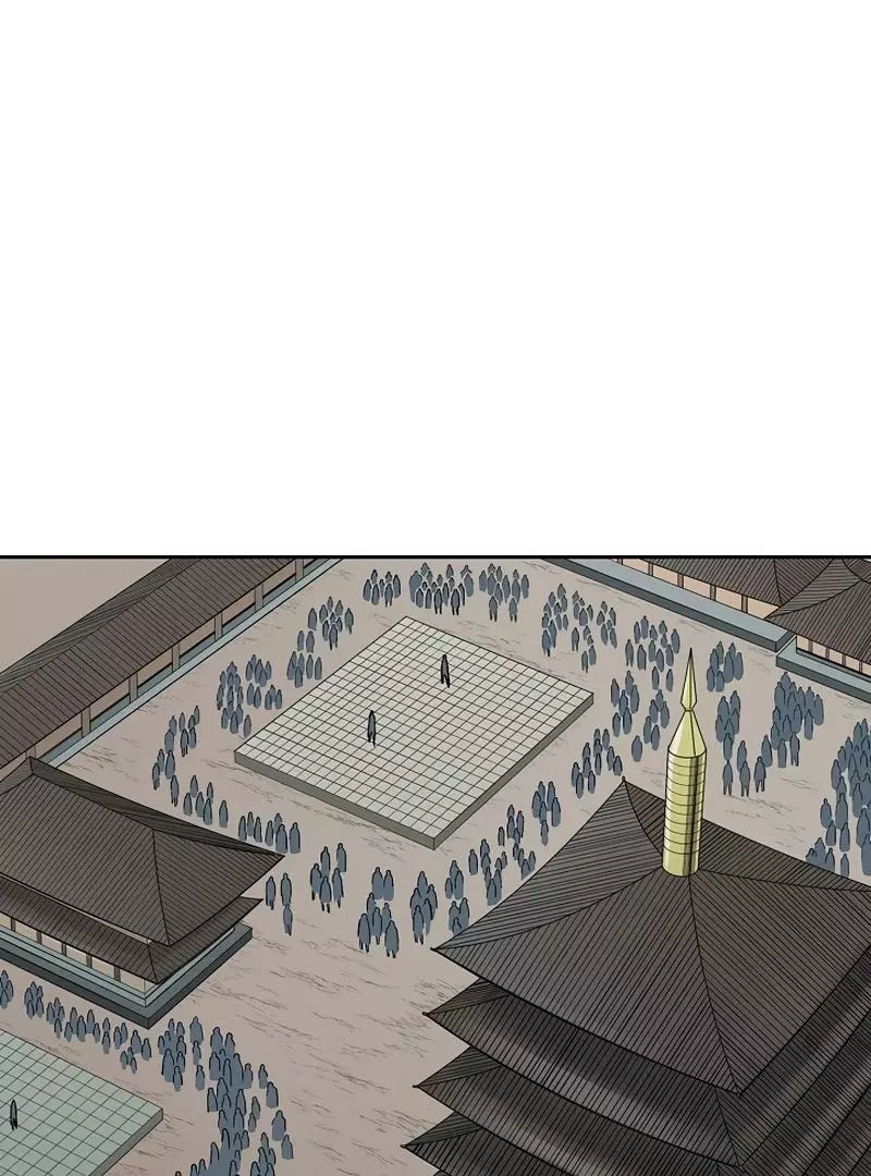 Adamant Yaksha Chapter 8 page 2