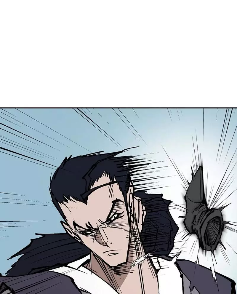 Adamant Yaksha Chapter 8 page 25