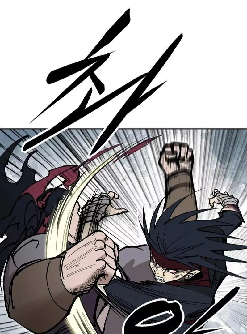 Adamant Yaksha Chapter 8 page 34