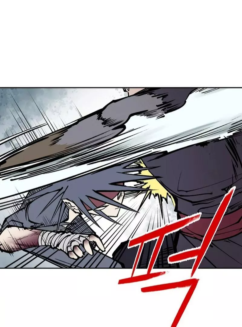 Adamant Yaksha Chapter 8 page 31