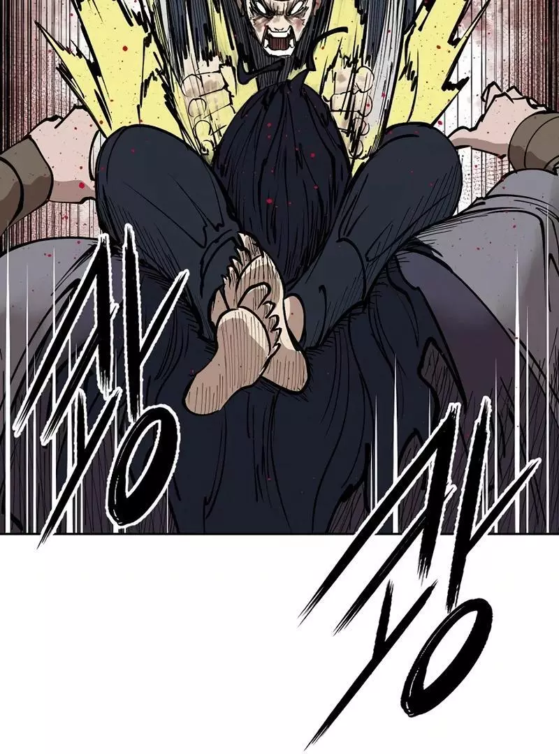 Adamant Yaksha Chapter 8 page 83