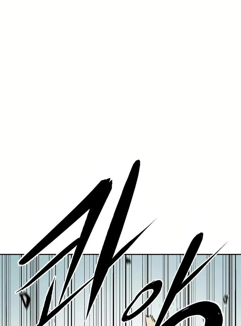 Adamant Yaksha Chapter 8 page 65
