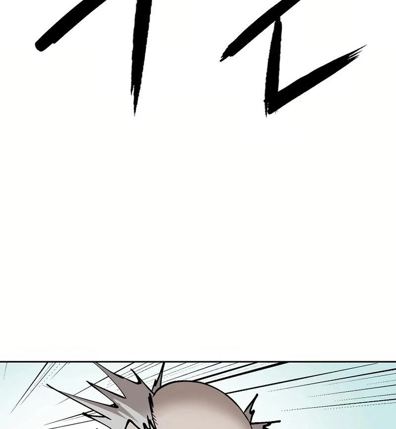 Adamant Yaksha Chapter 8 page 100