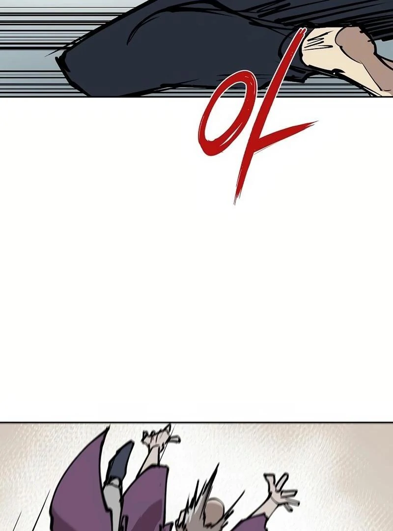 Adamant Yaksha Chapter 8 page 103