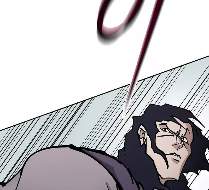 Adamant Yaksha Chapter 8 page 113