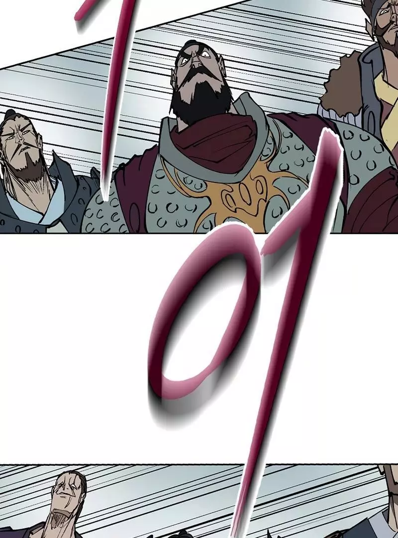 Adamant Yaksha Chapter 8 page 108