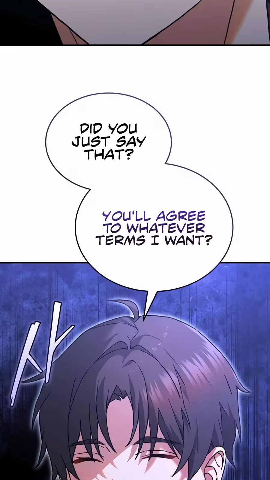 I Retired to the Countryside, and National-Level Big Shots Won't Leave Me Alone Chapter 7 page 42